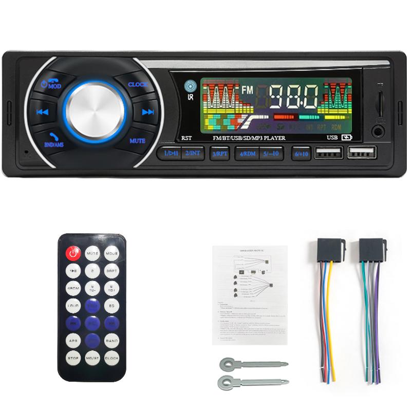 SINOVCLE Car 1din Audio Radio Bluetooth Stereo MP3 Player FM Receiver 12V Support Phone Charging AUX/USB/TF Card In Dash Kit