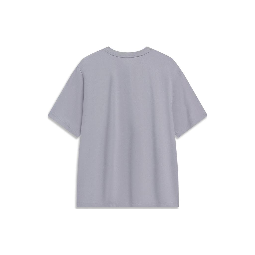 Li Ning Sports Fashion Collection T Shirt Men's Gray AHST595-4