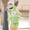 Adorable Plush Teletubbies Keychain Cute Animal Doll Bag Charm Soft Toy