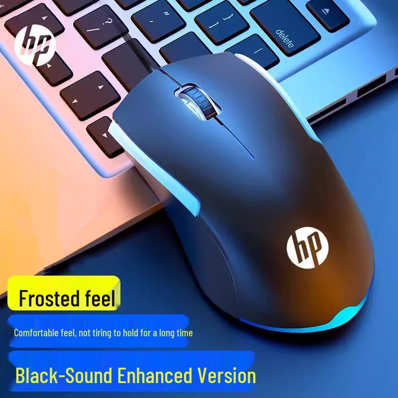 AOC MS121 Kabelgebundene USB-Maus für Notebook, Desktop, Business, Büro und Gaming