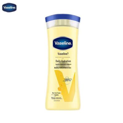 Vaseline Intensive Care Essential Repair Body Lotion 200ml