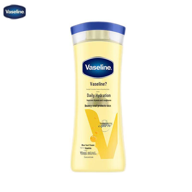 

Vaseline Intensive Care Essential Repair Body Lotion 200ml