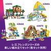LEGO Friends Road Trip Toy Set 6-9 Years Old Building Blocks Vehicle Playset