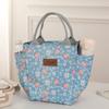 Multi-functional Travel Handbag Large Capacity Printed Handbag Hand-held Meal Bento Bag Travel Storage Bag