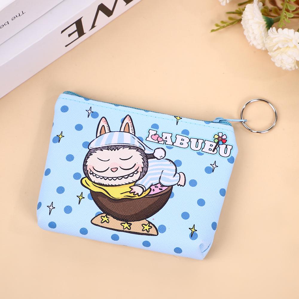 

Korean-Style Kids Cartoon Coin Purse with Zipper