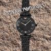 Emporio Armani AR11245 T-Bar Schwarze Damenuhr