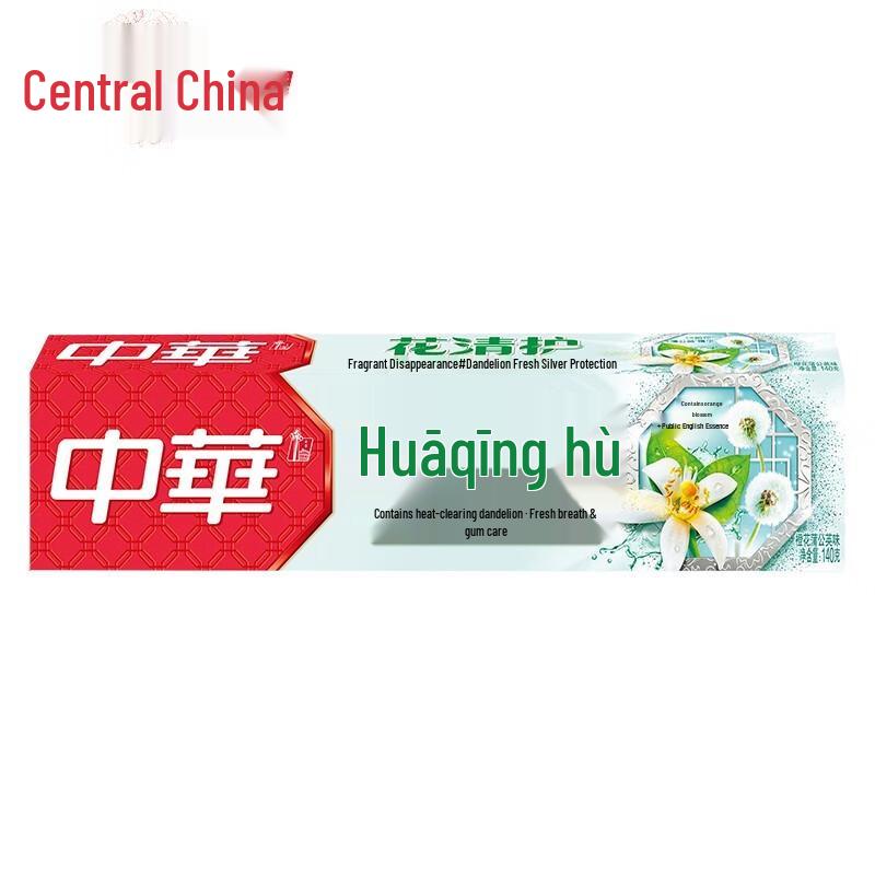 

Zhonghua Huaqinghu Orange Blossom Dandelion Toothpaste