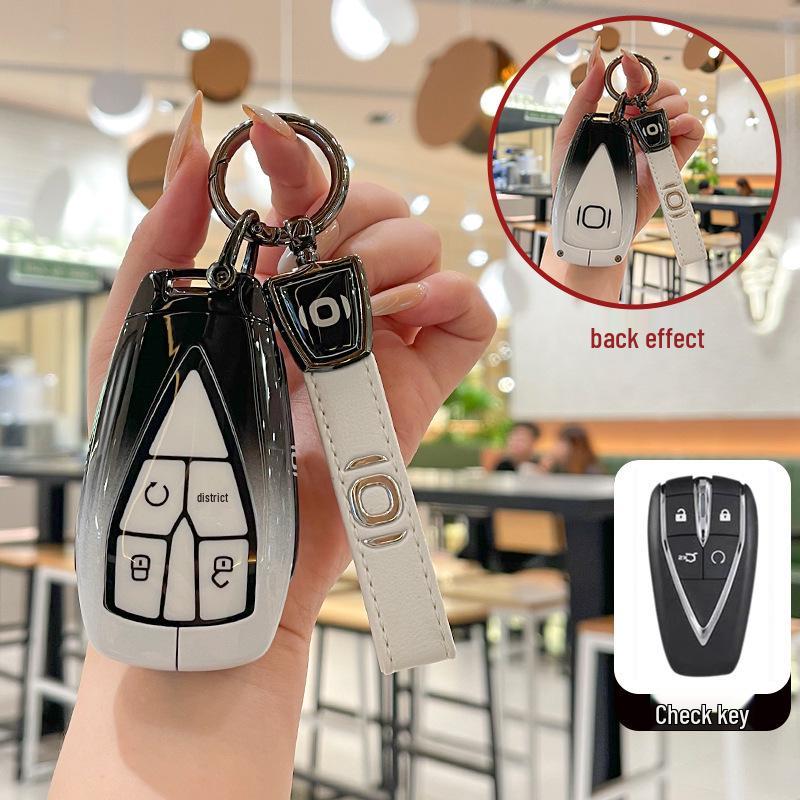Fits 2025 Changan Qiyuan A07, A06 New Energy, and A05 models — Metal Remote Key Cover with Buckle