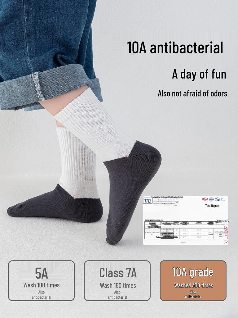 Children's Boys' White Mid-Tube Cotton Socks - Sweat-Absorbing, Boneless, Anti-Pilling, Dirt-Resistant; Ideal for Spring & Autumn.