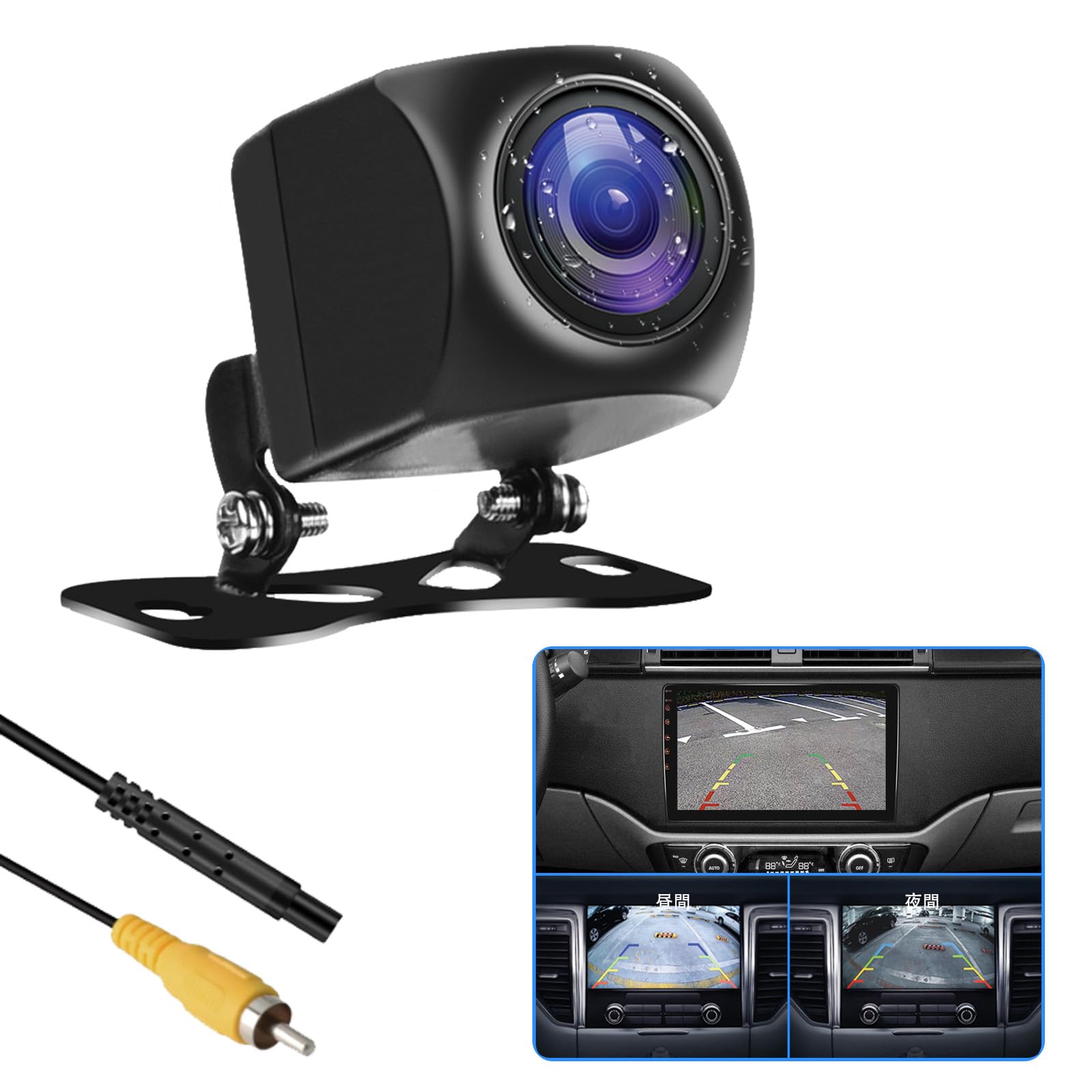 

YEEKAATOS Камера заднего вида Мегапиксельная 1080P Ночная камера заднего вида для автомобиля с двойным широким IP67 2053 12V Питание Кабель для парковки с ночным видением [2 Высокой четкости]