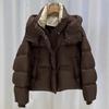 Womens Thick Short Puffer Jacket With Hood Warm Winter Cotton Coat Small Stature Solid Color Casual Outerwear