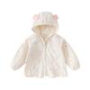 Girl's Hooded Waterproof Windbreaker Jacket