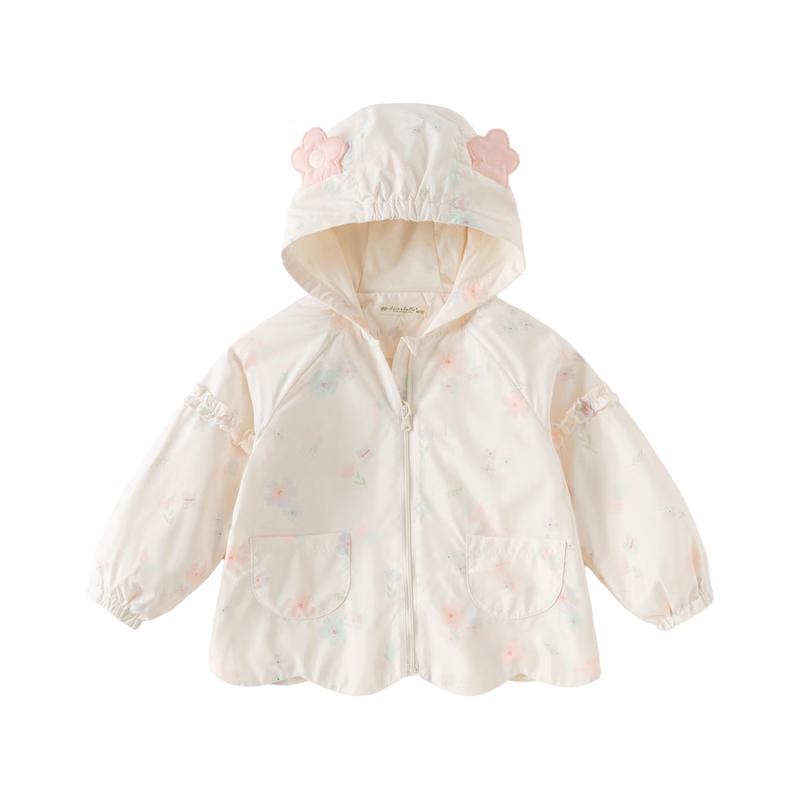 Girl's Hooded Waterproof Windbreaker Jacket
