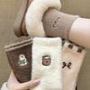 1/4Pairs Autumn Winter Women'S Thick And Warm Cartoon Animal Bear Bow Pattern Design Socks Suitable For Indoor Home Wear
