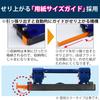 KOKUYO RakuaKe Handy Hole Punch 2 Holes PN-G17W White 17 Sheets