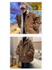Men's Korean Style Woolen Cotton Winter Jacket - Trendy, Thickened, Loose Fit, Two-Piece Windbreaker, Retro Hong Kong Style