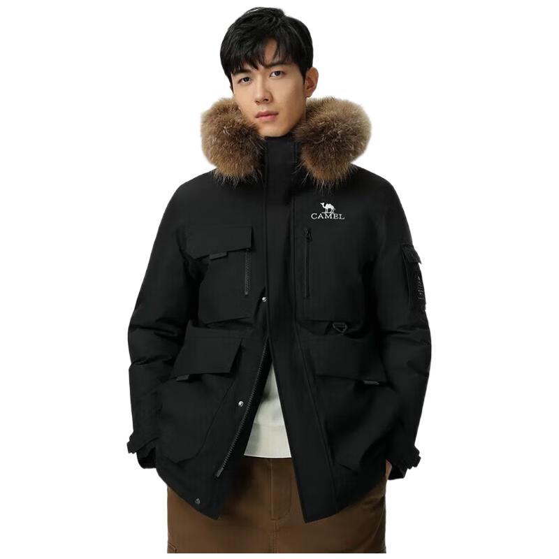 

CAMEL Unisex Extreme Cold Series Thickened Down Parka Jacket XL