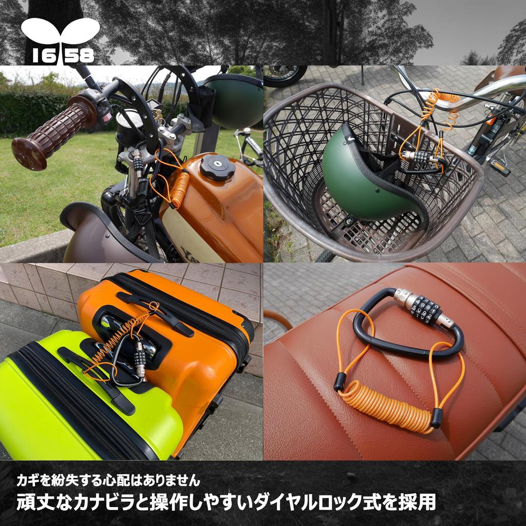 IROKOHA Carabiner Lock with for Bicycle and Customizable Number Bag Wire Helmet Holder Dial, Anti-Theft Helmets, Suitcases, More, Plate, Carry-on