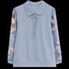 Bao Lian Duo Women's Elegant Lapel Long-Sleeve T-Shirt