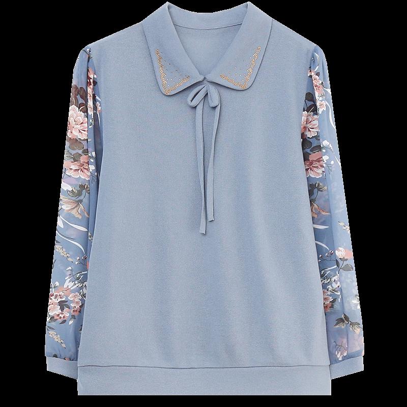 Bao Lian Duo Women's Elegant Lapel Long-Sleeve T-Shirt