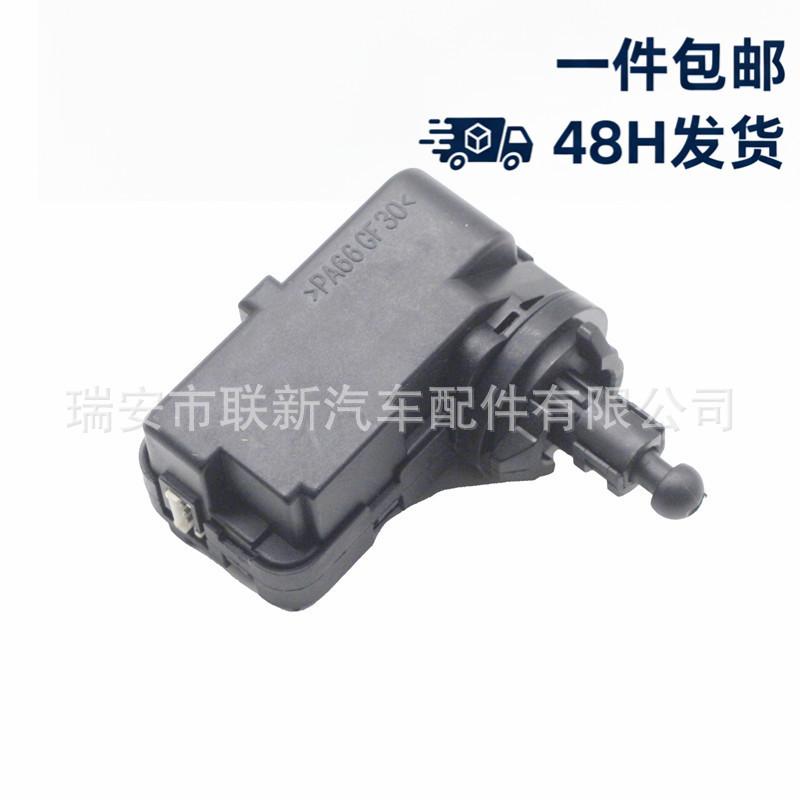 Volkswagen VW Car Headlight Adjuster 5P0941295 Volkswagen VW