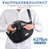 Hakuba OUTDOOR PRODUCTS Camera Shoulder Bag 07 AZ an camera bag with YKK zippers and product number Black, ultra-lightweight sling-style