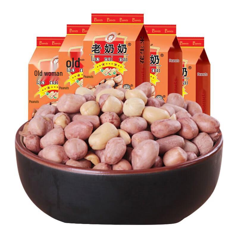 Old Grandma's Skin-on Five Spice Peanuts