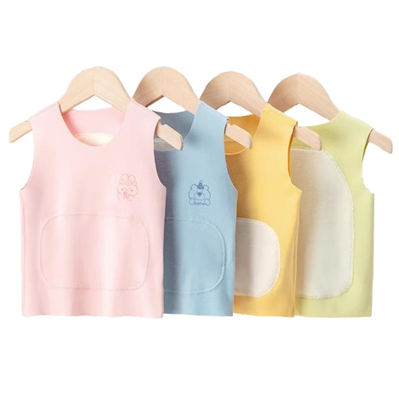 JOYNCLEON Baby Thermal Vest 73
