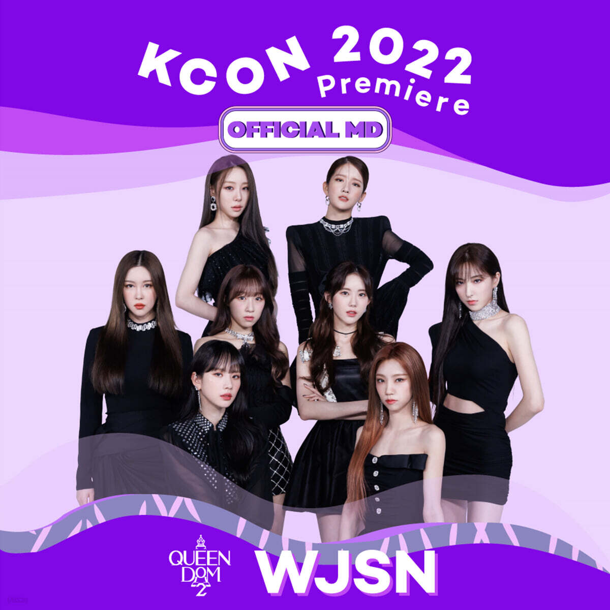 

WJSN (Cosmic Girls) - QUEENDOM2 SLOGAN