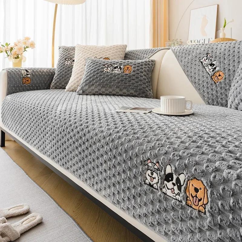 

New Embroidery Puppy Sofa Cover Non-slip Plush Couch Cushion Solid Color Sofa Cushion Geometry Sofa Cover Living Room Home Decor 70x70cm 1pcs сірий