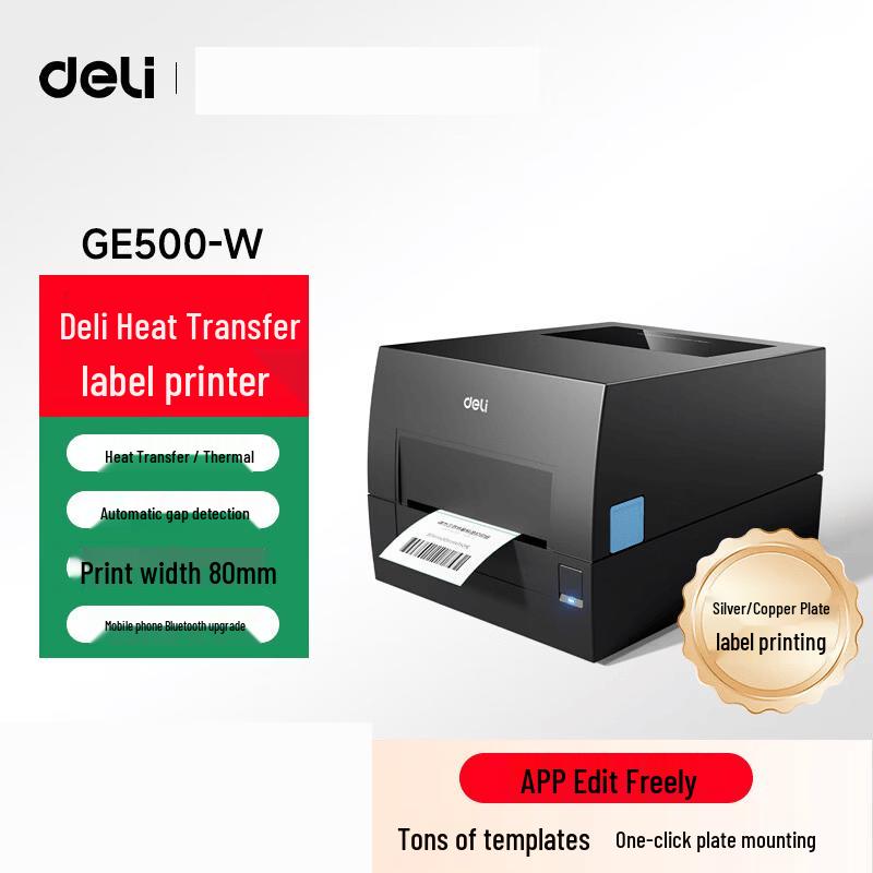 

Deli GE500-W 80mm Thermal Transfer Label Printer CN plug (adapter included)