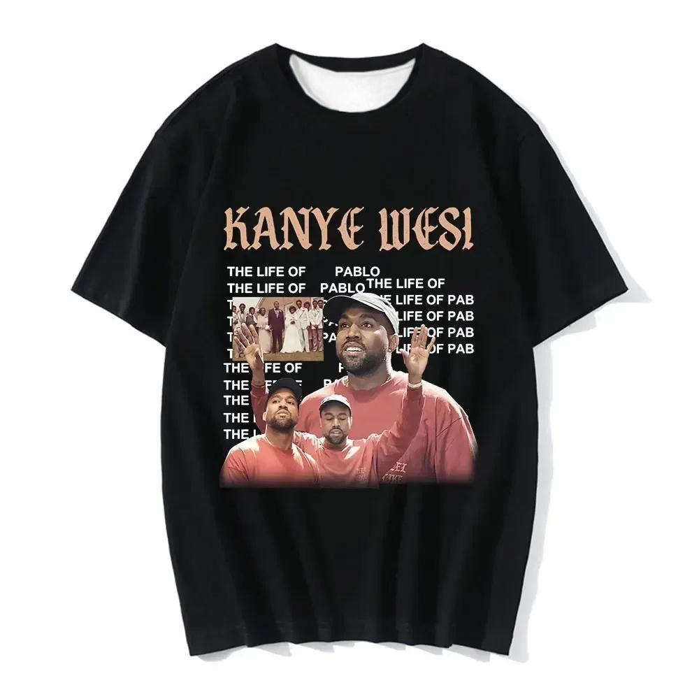 Funny Kanye West Meme T-Shirt Men's Vintage Fashion Hip Hop Rap Style Tshirt Men Women Short Sleeve T Shirt Streetwear