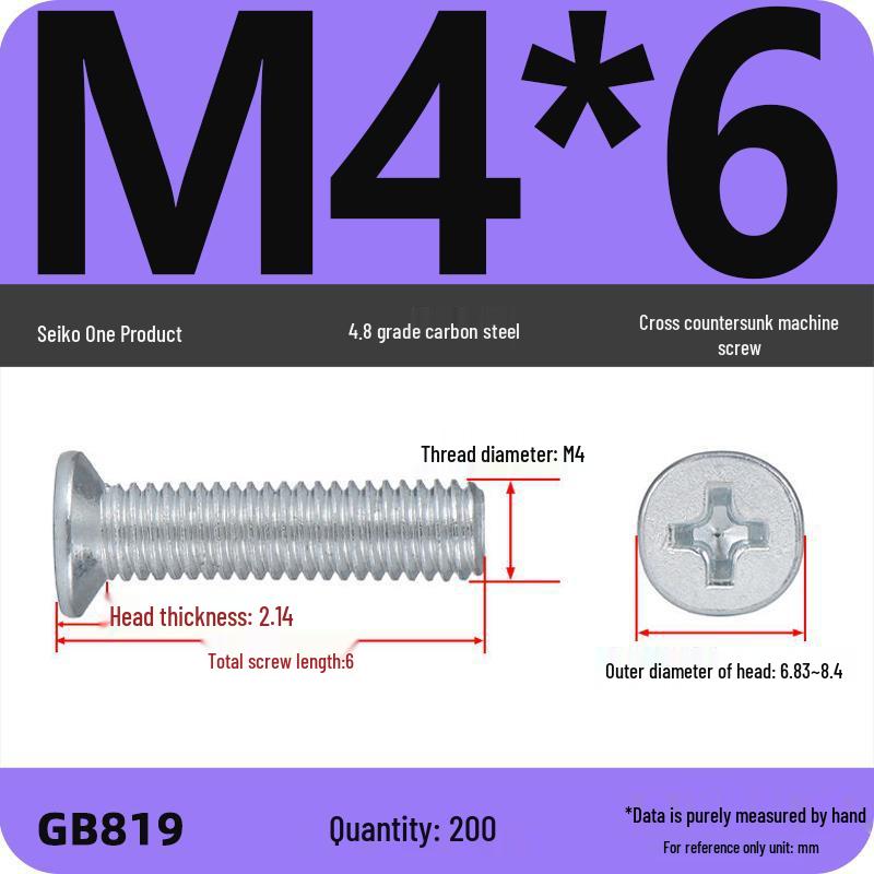 GB819 Zinc-Plated Carbon Steel Phillips Countersunk Screws: M2-M10