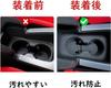 Fucaten Car Cup Compatible with Honda Civic Type R FL5 2021 Console Car Drink Holder TPE Material Rear Holder, (September onwards), Tray, Cover,