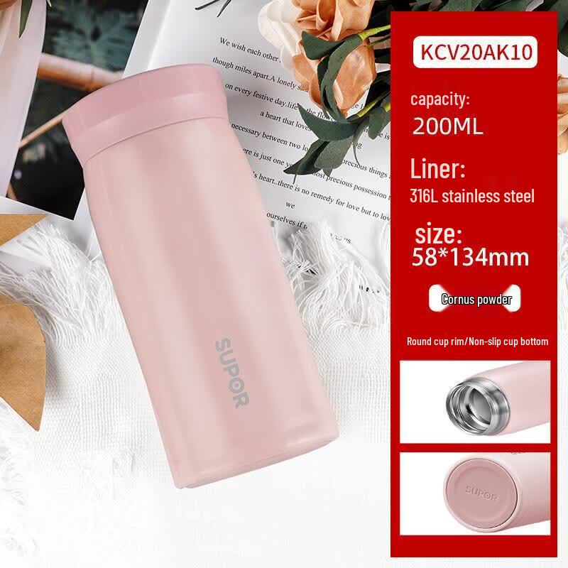 Supor KCV20AK10 200ml Slim Mini 316L Stainless Steel Pocket Thermos