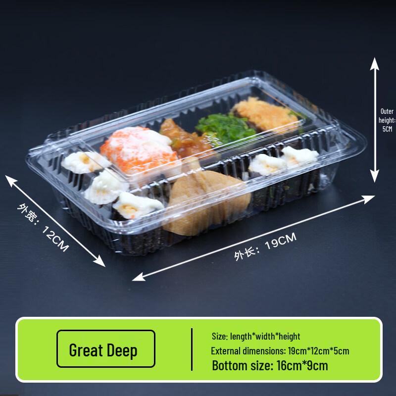 Disposable Rectangular Sushi Boxes