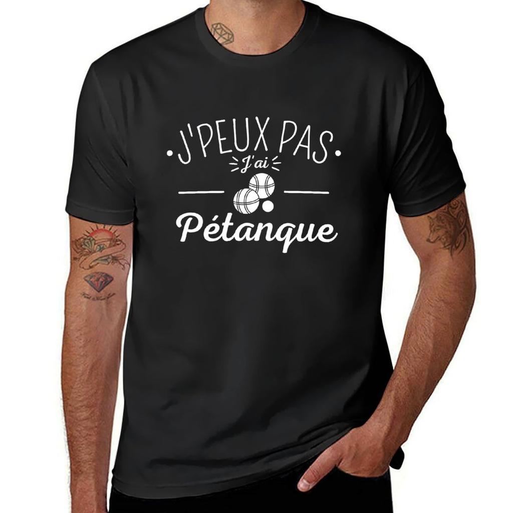 I can't I have petanque T-Shirt customizeds anime clothes quick-drying men workout shirt
