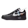 Off-White x Air Force 1 Low