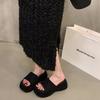 Sommer Damen Plateau Pantoletten Offene Zehen Keilabsatz Slides Lässig Dicke Sohle Kleid Streetstyle Schuhe