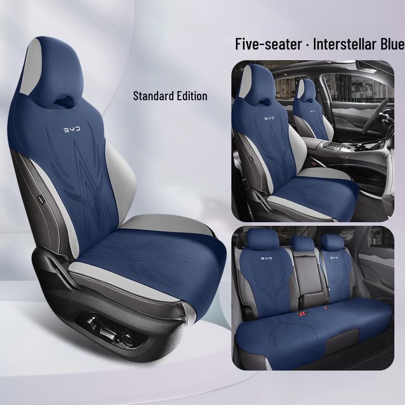BYD Frigate 07 Custom Seat Cushion: Suede Saddle with Lumbar Support
