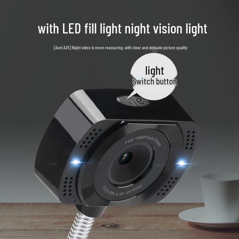 Aoni A25 1080p USB Auto-Focus Webcam