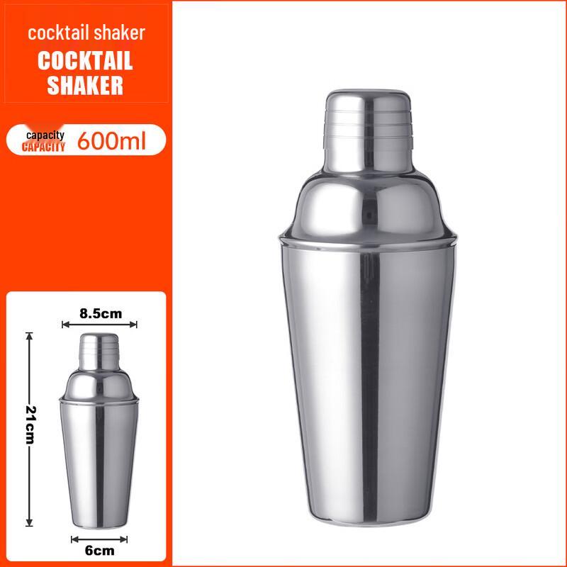 Cocktail Shaker