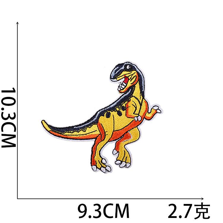 Jurassic Dinosaur Embroidery Cloth Sticker Computer Embroidery Stamp Ironing Car Patch Sticker Excavator Embroidery Stamp