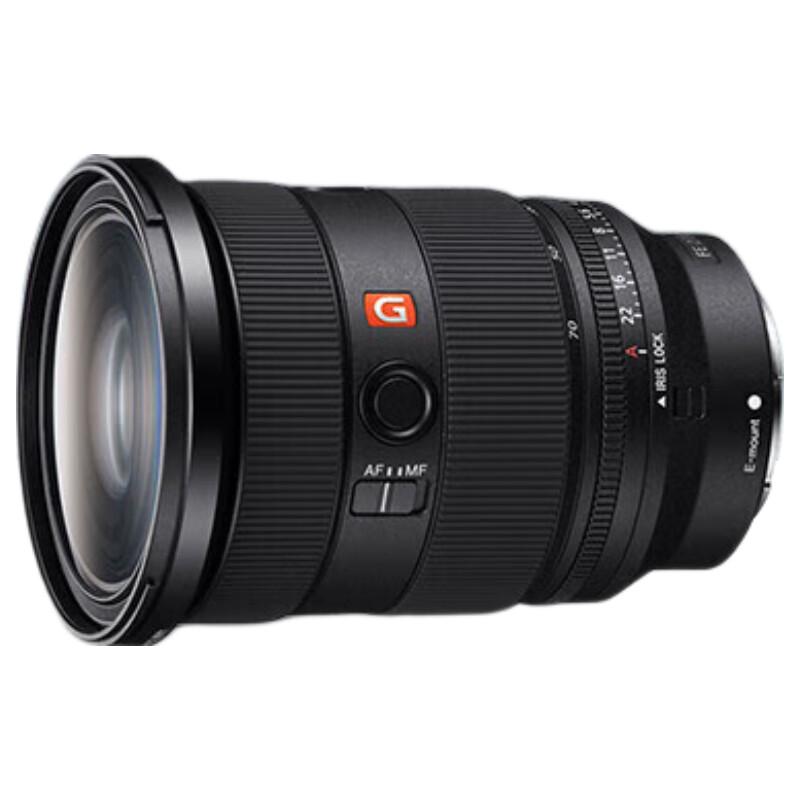 

Sony FE 24-70mm F2.8 GM II G Master Lens