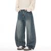 American Retro Trendy Brand Washed Old Scimitar Jeans Men's Loose Wide Legs Drape Casual Blue Long Pants