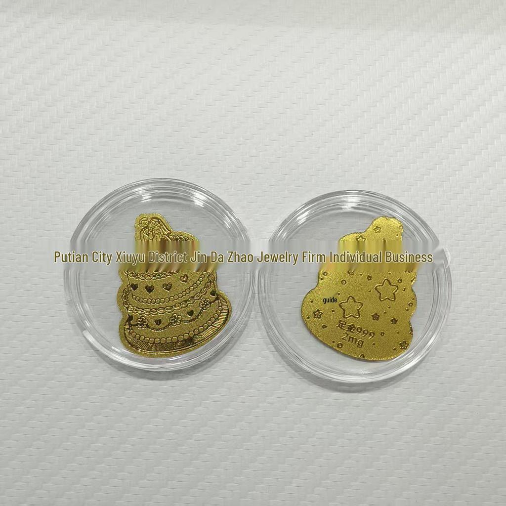 Year of the Horse Gold Mobile Sticker: Wealth & Prosperity Gift with Gold Leaf Design