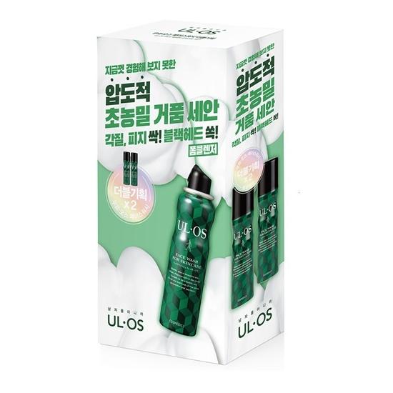 Ulos Face Wash Double Plan