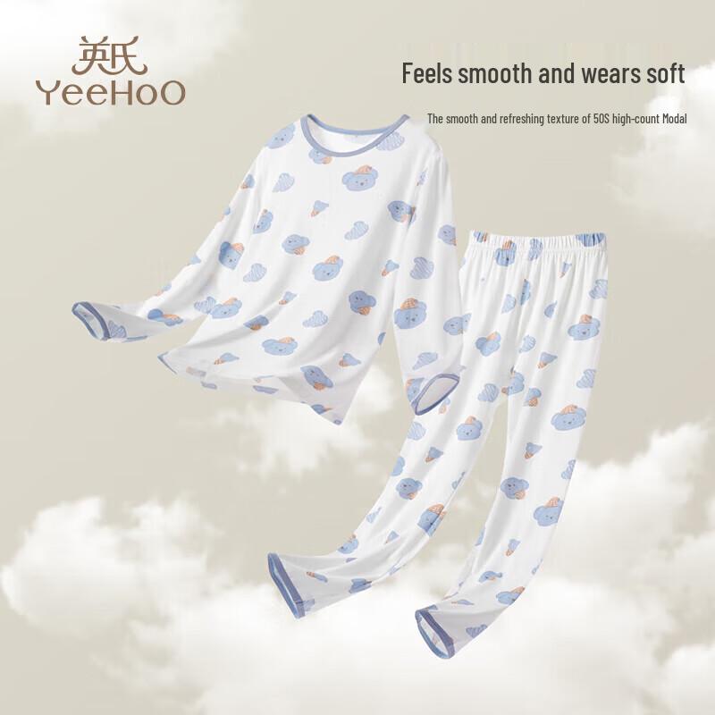 YEEHOO Kids' 50S Lenzing Modal Pajamas