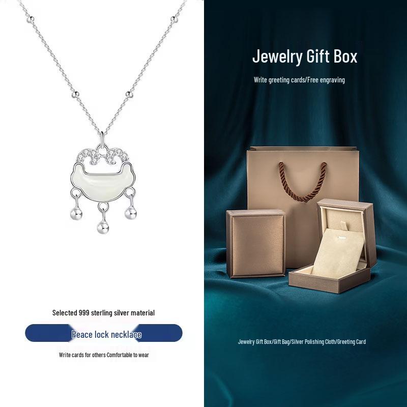 Hetian Jade Women's Necklace: 999 Sterling Silver Peace Lock Pendant, Versatile Clavicle Chain, Ideal Birthday Gift for Girlfriend