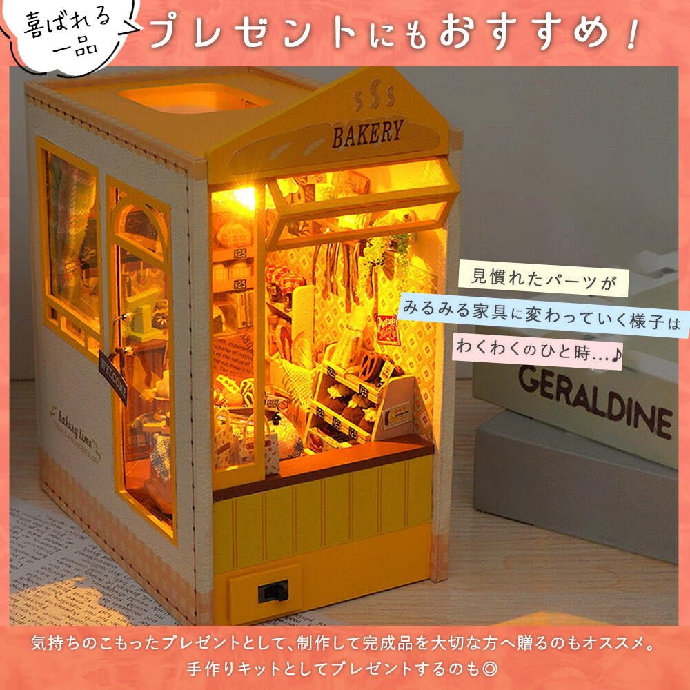 Moin Moin Dollhouse Miniature DIY Kit Paper Craft Bookends Easy Book Town Beautiful Classical Retro Realistic Design LED Light Included Set,